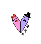 Mr. Purple Moustache（個別スタンプ：9）