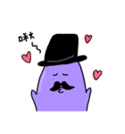 Mr. Purple Moustache（個別スタンプ：18）