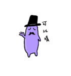 Mr. Purple Moustache（個別スタンプ：19）