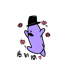 Mr. Purple Moustache（個別スタンプ：20）