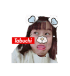 tabuchinoyukainanakamatachi 2（個別スタンプ：3）