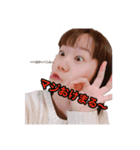 tabuchinoyukainanakamatachi 2（個別スタンプ：4）