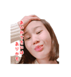 tabuchinoyukainanakamatachi 2（個別スタンプ：6）