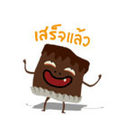 Chocolate Cup（個別スタンプ：6）