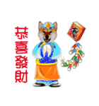 enjoy with sunny dog sticker（個別スタンプ：39）