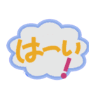 カラフルなデカ文字deあいさつ（個別スタンプ：30）