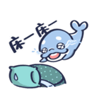 Little Blue Dolphin（個別スタンプ：16）