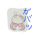 ほわじいさん（個別スタンプ：2）