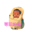 son I love you（個別スタンプ：2）