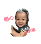 son I love you（個別スタンプ：5）