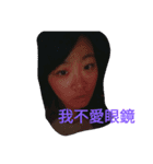 son I love you（個別スタンプ：6）