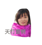 son I love you（個別スタンプ：8）