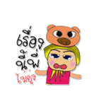 Seka.^^8Love Pig.（個別スタンプ：13）