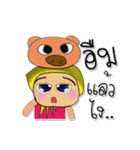 Seka.^^8Love Pig.（個別スタンプ：24）