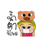 Seka.^^8Love Pig.（個別スタンプ：31）