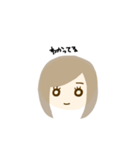 まひるのスタンプ（個別スタンプ：3）