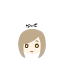 まひるのスタンプ（個別スタンプ：6）