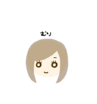 まひるのスタンプ（個別スタンプ：10）