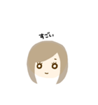 まひるのスタンプ（個別スタンプ：13）