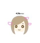 まひるのスタンプ（個別スタンプ：16）
