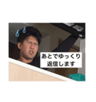 ぴろきすたんぷ（個別スタンプ：2）