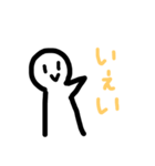 子供♥（個別スタンプ：1）