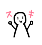 子供♥（個別スタンプ：2）