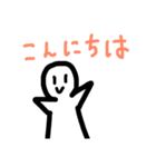 子供♥（個別スタンプ：5）