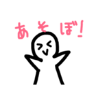 子供♥（個別スタンプ：7）