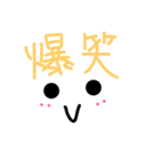 ♥子供♥（個別スタンプ：5）