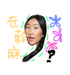 happy happy happy day.3（個別スタンプ：3）