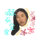 happy happy happy day.3（個別スタンプ：5）