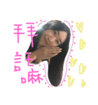happy happy happy day.3（個別スタンプ：8）
