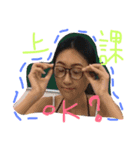 happy happy happy day.3（個別スタンプ：9）