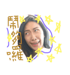 happy happy happy day.3（個別スタンプ：12）