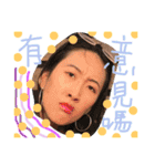 happy happy happy day.3（個別スタンプ：15）