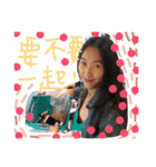 happy happy happy day.3（個別スタンプ：16）