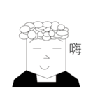 Curly hair guy（個別スタンプ：1）