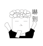 Curly hair guy（個別スタンプ：2）