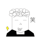 Curly hair guy（個別スタンプ：3）