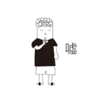 Curly hair guy（個別スタンプ：5）