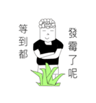 Curly hair guy（個別スタンプ：8）