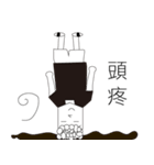 Curly hair guy（個別スタンプ：9）