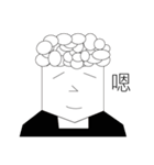 Curly hair guy（個別スタンプ：13）