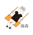 Curly hair guy（個別スタンプ：14）