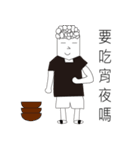 Curly hair guy（個別スタンプ：17）