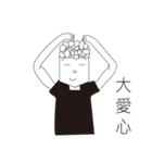 Curly hair guy（個別スタンプ：18）