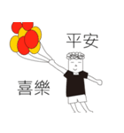 Curly hair guy（個別スタンプ：19）