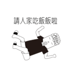 Curly hair guy（個別スタンプ：21）