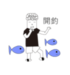 Curly hair guy（個別スタンプ：22）